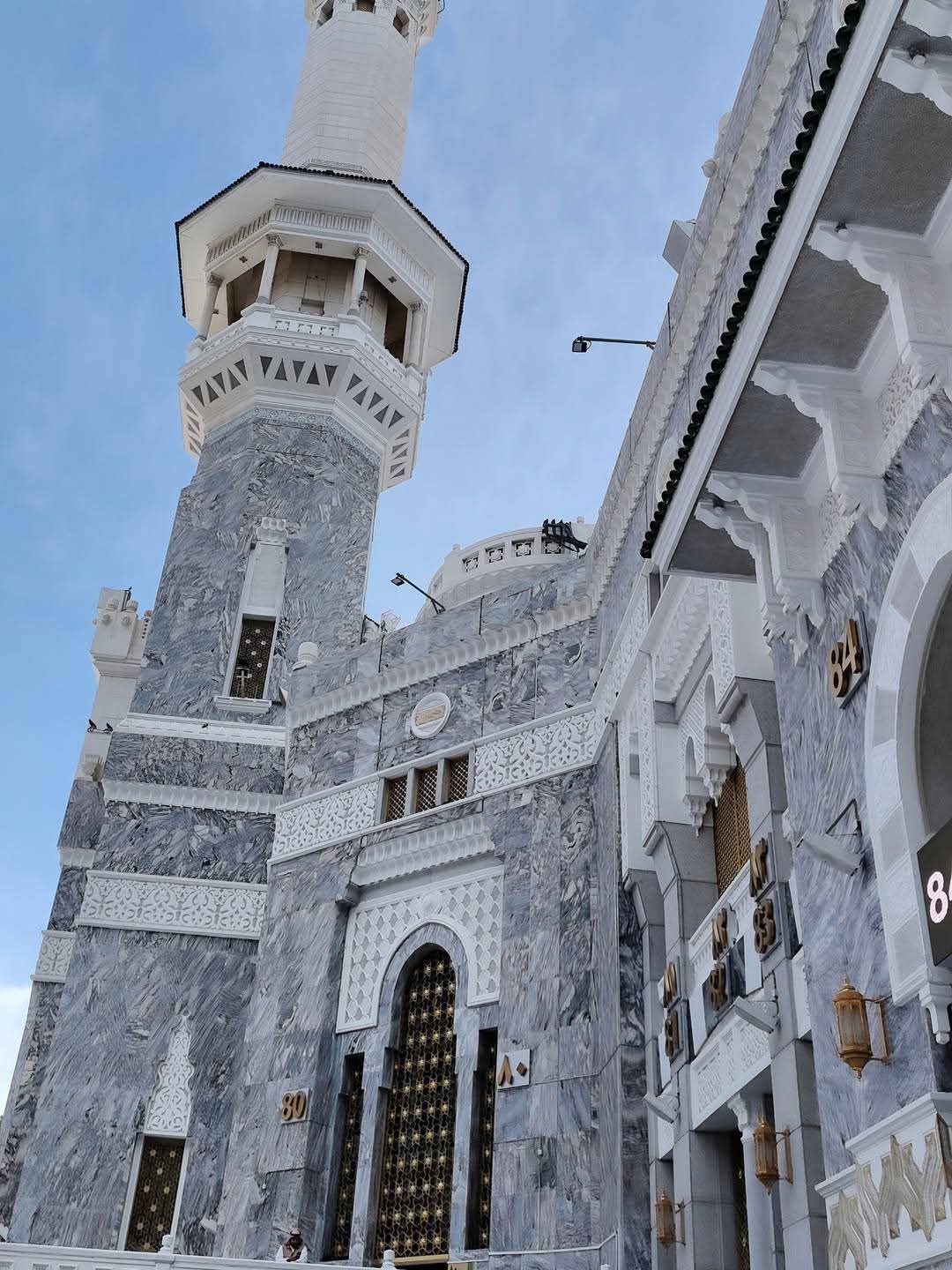 Safar Baitullah Travel